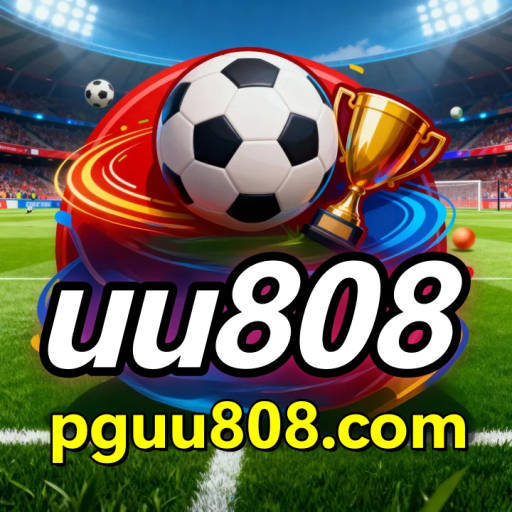 uu808